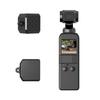 PULUZ PU374 Для DJI Osmo Pocket Набор силиконовых чехлов Пылезащитный Устойчивый к царапинам Защита камеры-стабилизатора