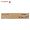 Fuji Xerox S2011/S2320/S2520 Original Black High-Yield Toner Cartridge
