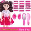 Interactive Smart Doll Set with Changeable Clothes - Princess Toy for Girls, Perfect Birthday Gift