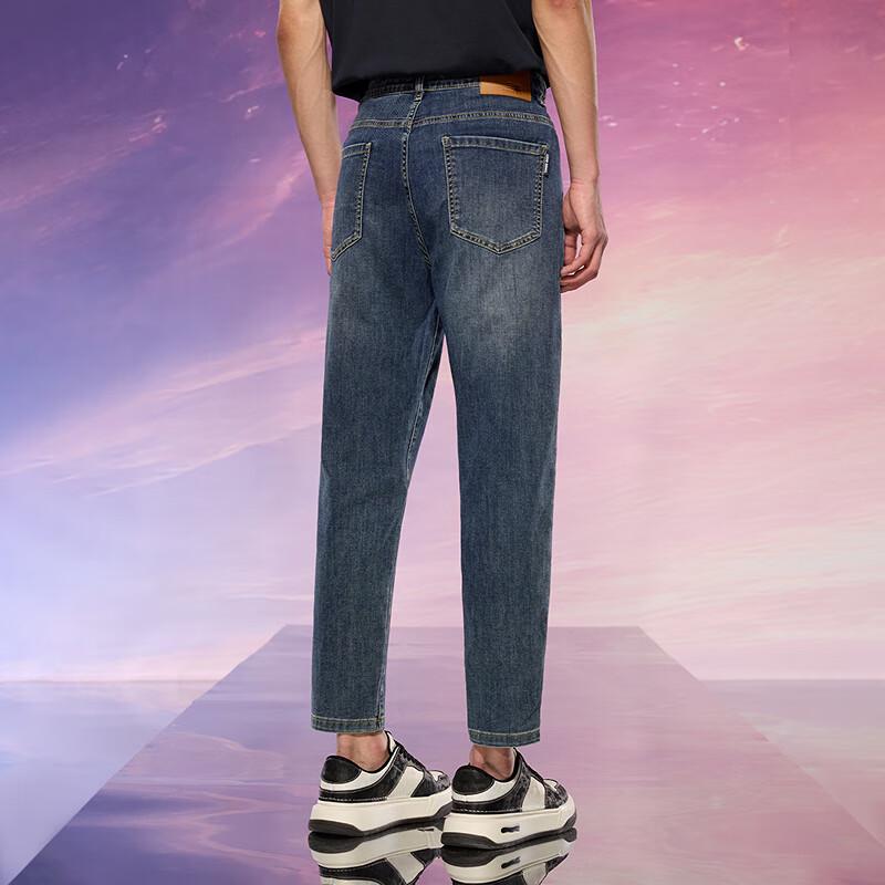 Мужские джинсы HLA зауженного кроя с укороченной длиной и охлаждающим эффектом