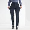 Men's Business Casual Straight-Leg Pants