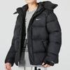 Nike Мужская черная утепленная пуховая куртка с капюшоном DQ4921-010