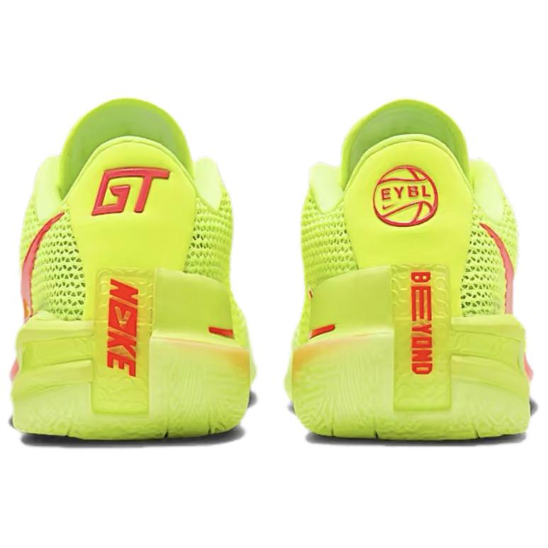 Nike Кроссовки унисекс Air Zoom GT Cut EYBL - Volt Ярко-малиновый Желтый IM2130-700