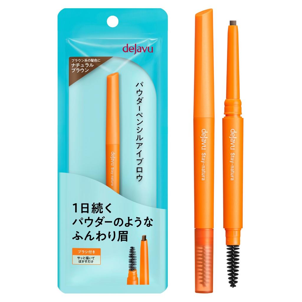 Deja Vu Stay Natura E2 Natural Brown Eyebrow 1 piece (x 1)