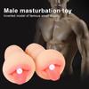 Практичная мужская мастурбация, вагина, мягкая, приятная для кожи, маленький рот, замок для пениса, киска, кукла, чашка