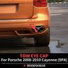 For Porsche 2008 2009 2010 Cayenne (9PA) Rear Bumper TOW EYE CAP OEM 95550545010 95550544910 95550544910G2X 95550545010G2X