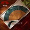 Fan Japanese Style and Fan Bamboo Handle Folding Fan Exquisite Folding Fan Ancient Style Send Small Tassel