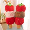 Sugar Gourd Plush Toy Capybara Children's Birthday Gift Plush Doll Throw Pillow