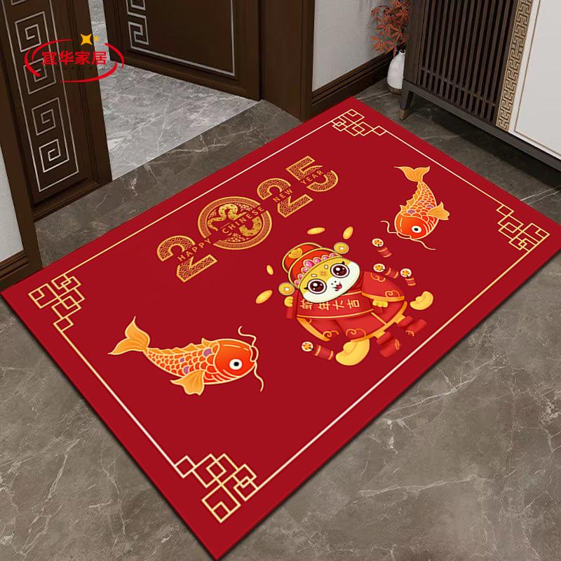 New Year Door Mat Snake Year Door Mat Festive Entryway Water Absorbent Non-slip Foot Mat Entry Door Red Carpet