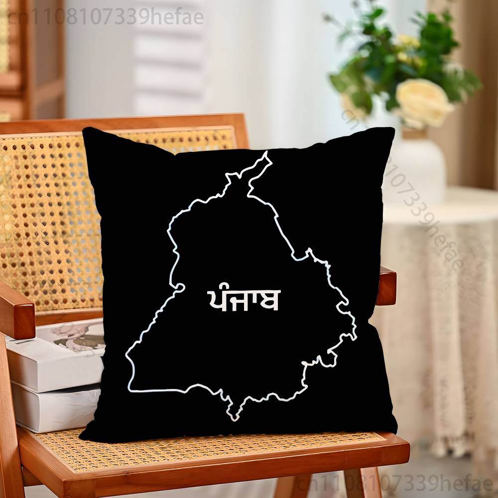Punjab Map Pillow Case Plush Pillow Cases Home Decoration Pillow Cover for Sofa Bed Chair Living Room