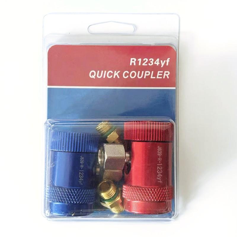 Фреон R1234YF/R134A Автомобильный быстроразъемный соединитель Латунные адаптеры Кондиционер Хладагент Регулируемый манометр коллектора переменного тока