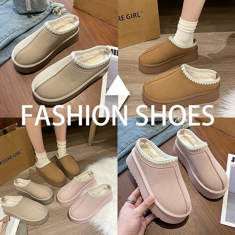 New Winter Suede Thick-soled Heightening Snow Boots Women's Piled Thickened Cotton Shoes Bag Head and Half Slippers