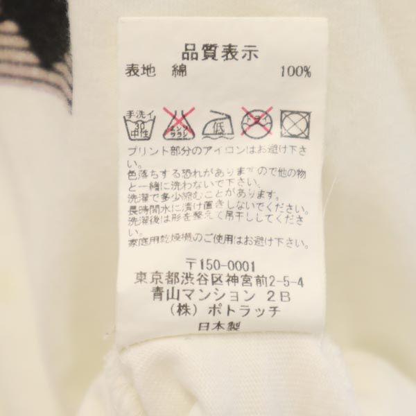 C.E made in Japan Print Short sleeve T-shirt S white Men's Used