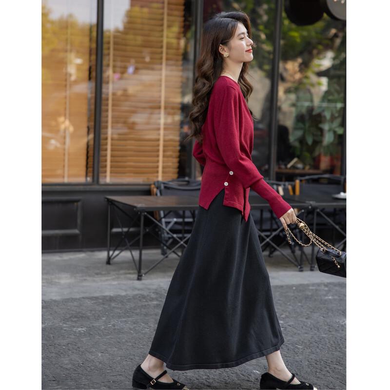 Elegant Knit Top and Skirt Two-Piece Set