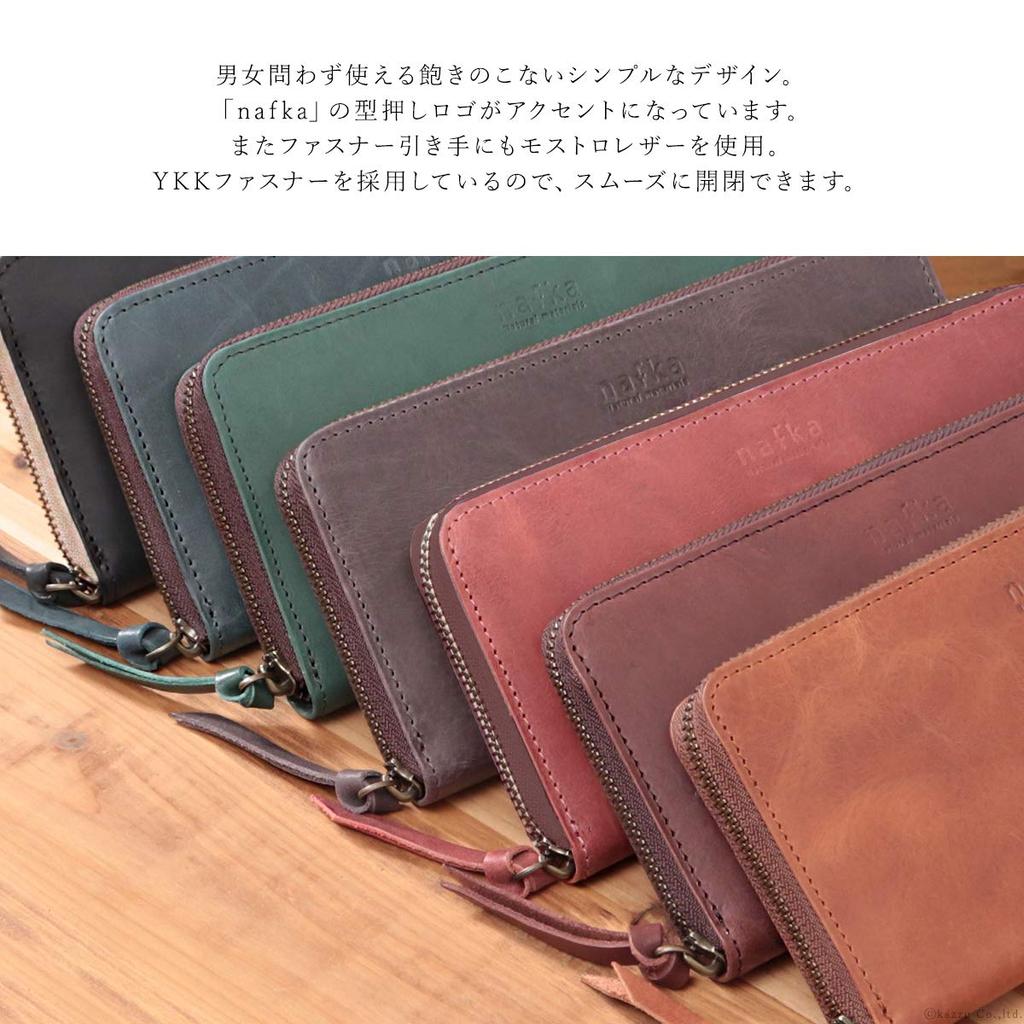 Кошелек длинный nafka из натуральной кожи Mosto Leather Simple Round Zipper, сделано в Японии [Nafka] для женщин и мужчин [NFK-72104] (желтый)