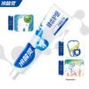 Cold Acid Ling Sensitive Gum Care Toothpaste