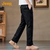 Jeep Men's Straight-Leg Casual Business Trousers
