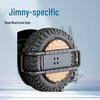 Jimny 19-25 Регулируемый чехол для запасного колеса, стиль под дерево и металл, задний кронштейн для запасного колеса для бездорожья.