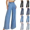 Casual Loose Pocket Jeans Casual Pants Women