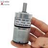 24V 36mm DC Geared Motor: Low-Speed, Adjustable, Forward/Reverse, Stallable, Hollow Shaft