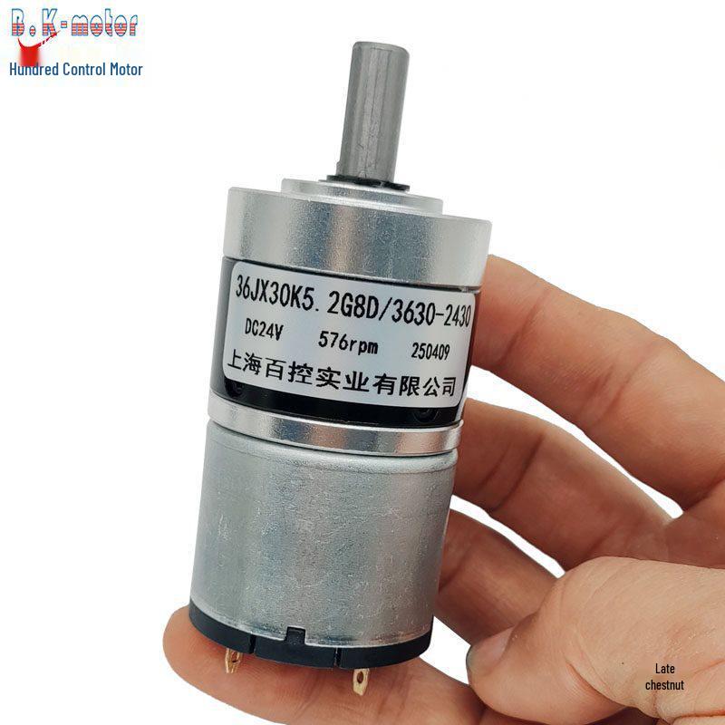 24V 36mm DC Geared Motor: Low-Speed, Adjustable, Forward/Reverse, Stallable, Hollow Shaft