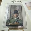[USED] Rookie Historian Goo Hae-ryung Soundtrack OST Cha Eun-woo Shin Se-kyung