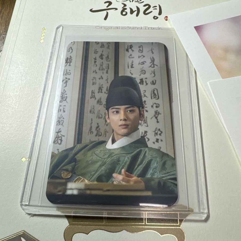 [USED] Rookie Historian Goo Hae-ryung Soundtrack OST Cha Eun-woo Shin Se-kyung