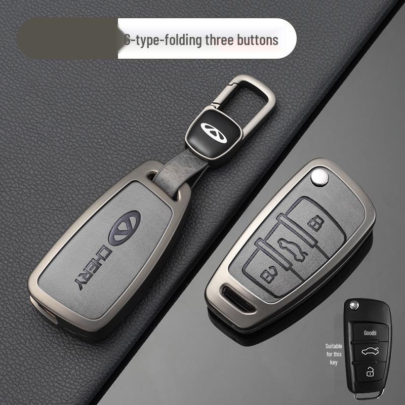 Чехол для ключа автомобиля Chery: Подходит для Tiggo, EQ1, QQ Ice Cream, Arrizo E - Маленький, Прочный металлический корпус с подвесной пряжкой