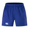 Мужские шорты Advantage 2.0