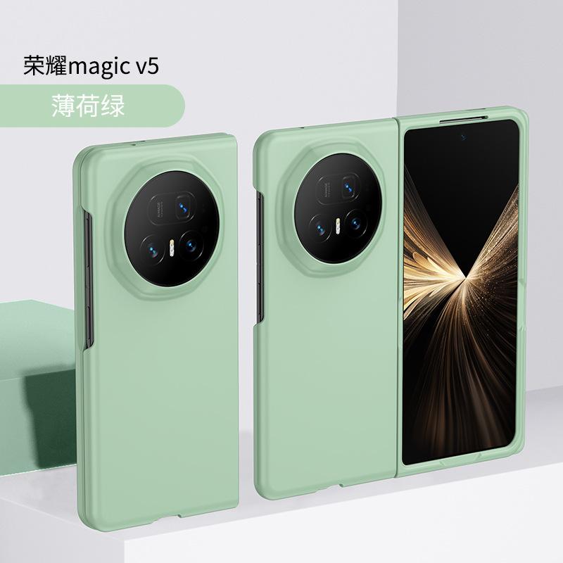 Применимо к чехлу для складного мобильного телефона Huawei Honor MagicV5, чехол-накладка с ощущением кожи для MagicV3, противоударный чехол для MagicVS2