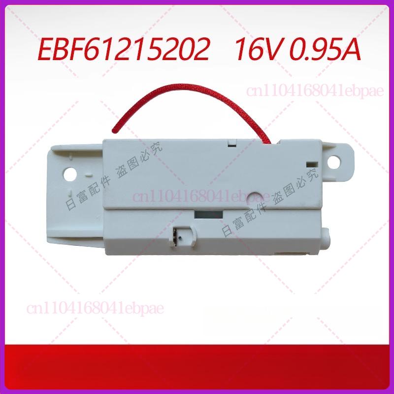 Для стиральной машины LG с активатором замок дверцы EBF61215202 переключатель T16/T10/T90SS5FDH SS5FHS 5PDC