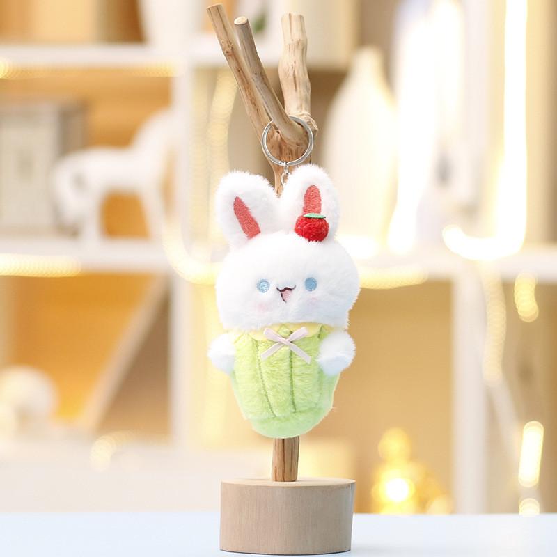 Cream Ice Cone Pig Bear Rabbit Dog Plush Keychain Stuffed Doll Decoration Gift