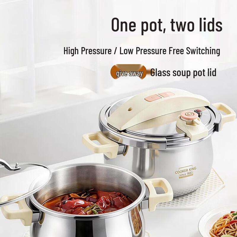 COOKER KING Изысканная скороварка из нержавеющей стали объемом 6 л, диаметром 22 см