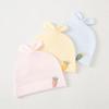 Newborn Infant Double-Layer Pure Cotton Hat for 0-3 Months