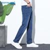 Jeanswest Men's Straight-Leg Relaxed Fit Jeans