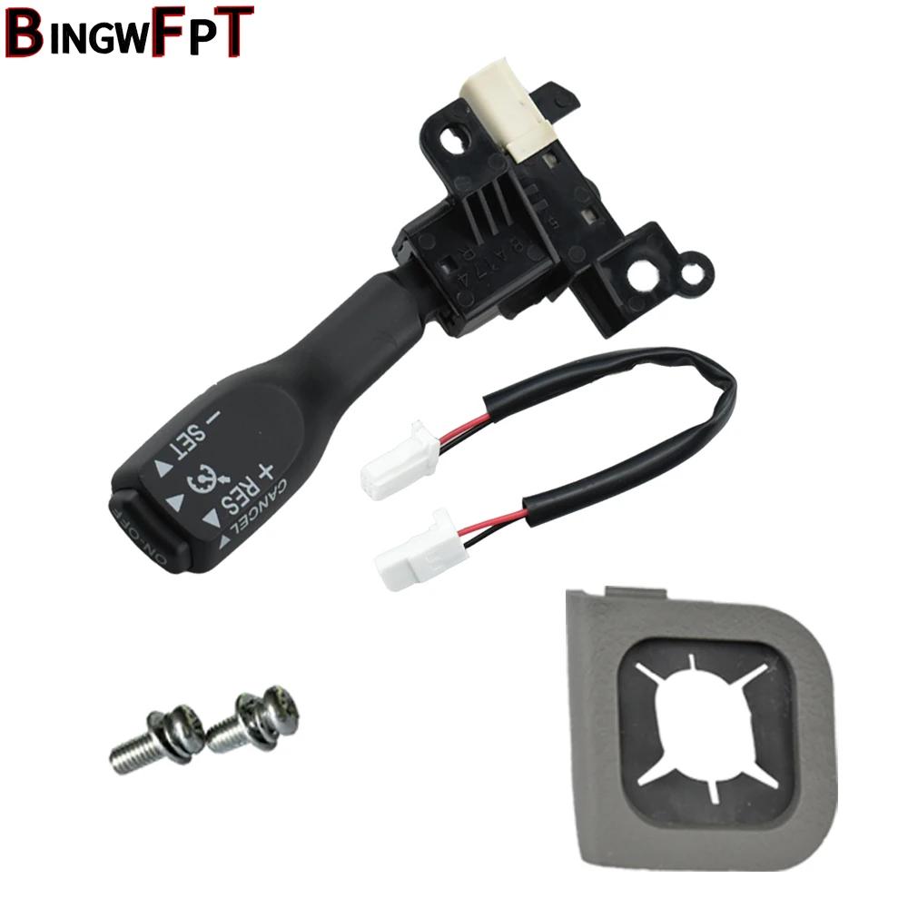 BINGWFPT Для Toyota RAV4 Auris Prius Previa Corolla Yaris Vios Wish Переключатель круиз-контроля 84632-0F010 84632-34011 84632-34017