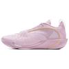 Li Ning Wade All City 13ENCORE Низкие Баскетбольные Кроссовки Мужские Ранний Лотос Розовый ABAV043-1