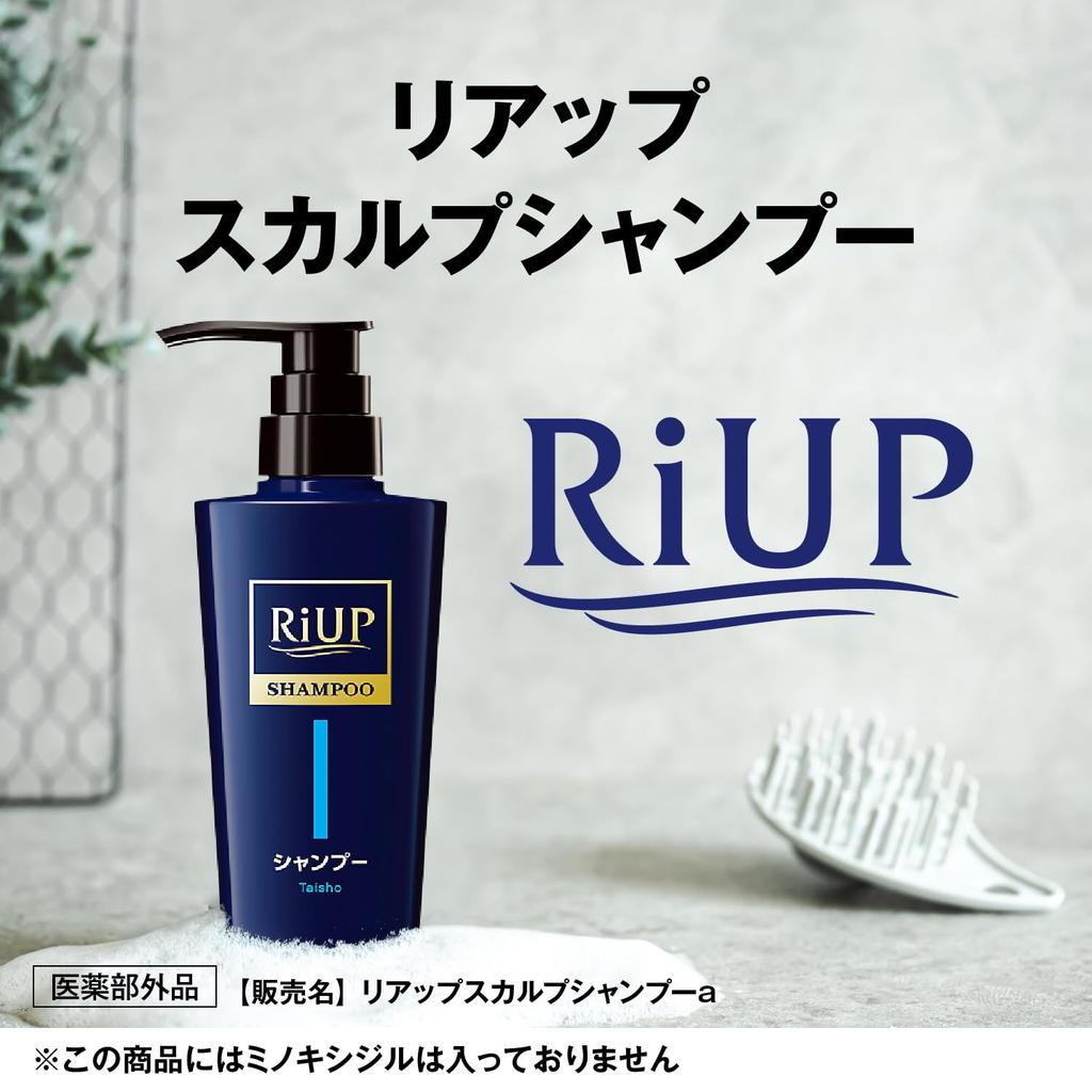 Taisho Pharmaceutical Riup Scalp Shampoo 400mL Itching Scalp Environment Medicinal Sebum Cleansing Moisture Replenishment Scalp Problems Stickiness