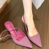 Purple Pointed Light Mouth Thin High Heels Women'S Spring Front Bag Empty One Word Buckle With Leopard Print Sandals