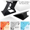 MOFT Z Laptop Stand Laptop Stand Ergonomic Design Compatible with PC Desk Work Easily Achieves Standing Work Ideal for Telework and Home Working