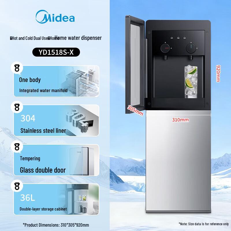 Midea Настольный диспенсер для горячей и холодной воды YD1518S-X