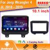 Car Radio Stereo For Jeep Wrangler 4 JL 2018 - 2019 9inch Android Multimedia GPS Carplay Android Auto Head Unit DSP 5GWIFI