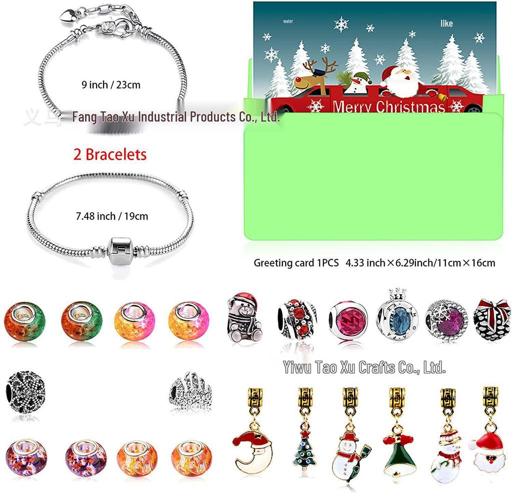 Набор для творчества «Адвент-календарь с креативными украшениями своими руками» - 24 коробки-сюрприза для обратного отсчета до Рождества