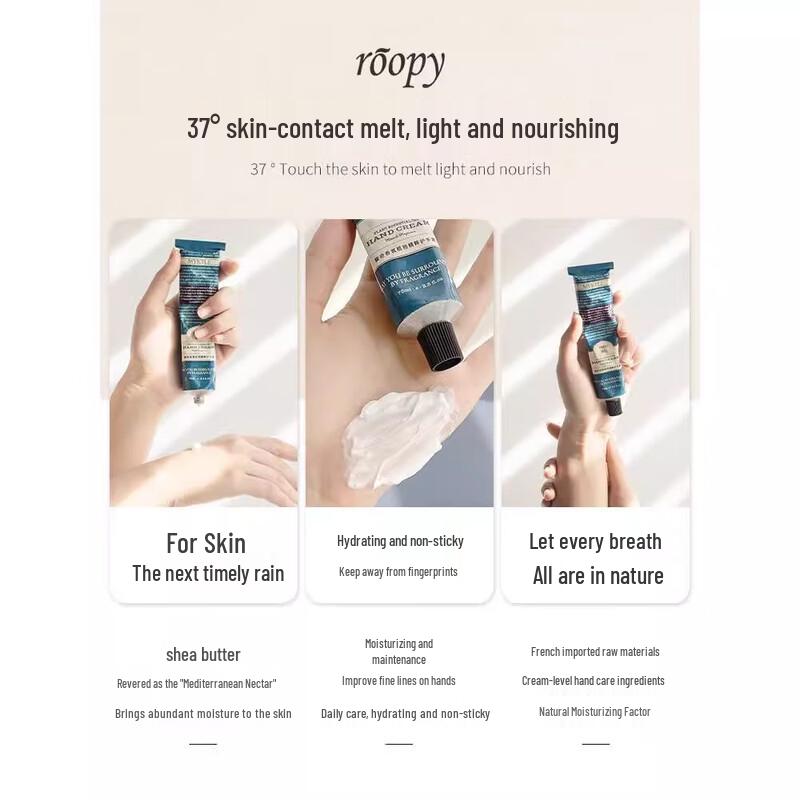 Roopy FeiQi Fragrant Hand Cream