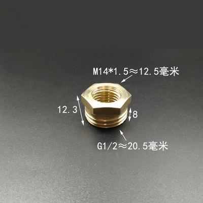 Латунный переходник-втулка 1/4" 1/2" BSP M10/14/16/20 Трубный фитинг Соединитель Адаптер Для манометра