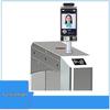 TR-715 Smart Facial Recognition Access Control Terminal CN plug (adapter included)