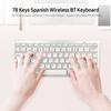 78-клавишная испанская беспроводная клавиатура BT BT 3.0 Портативная ультратонкая клавиатура с поддержкой