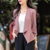 Women's Thin Section of Solid Color Seven-minute Sleeve Small Suit Jacket V-neck Temperament Blouse