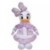 Disney Daisy Plush Doll ( TWEED STYLE ) Japan NEW Disney Store