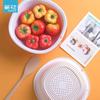 CHAHUA Double-Layer Draining & Washing Basket